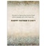 Father's Day  GCD82235
